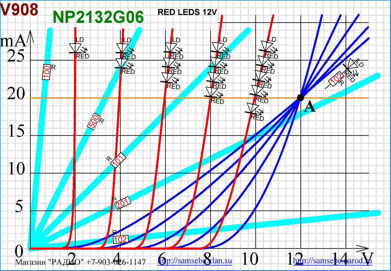 NP2132G06.gif